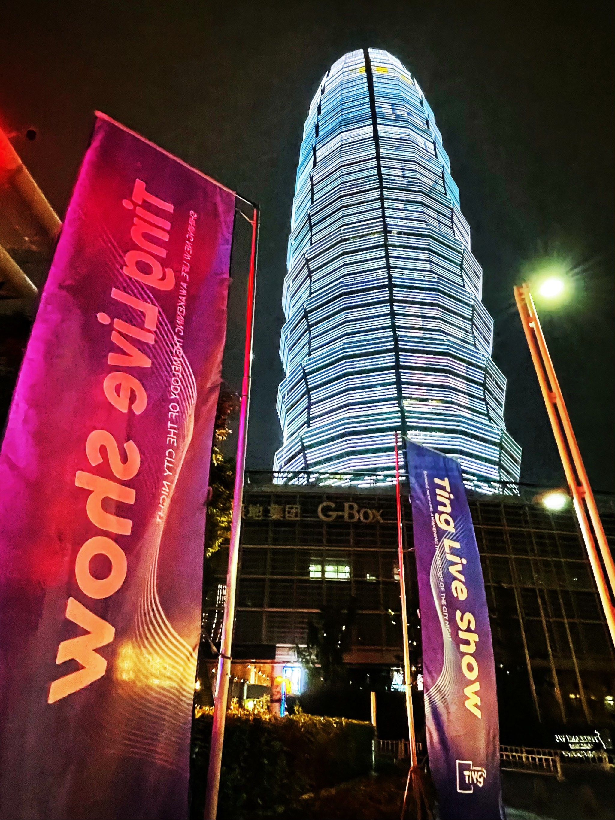 台州商务ktv，商务ktv含义解读-温岭市ktv预订